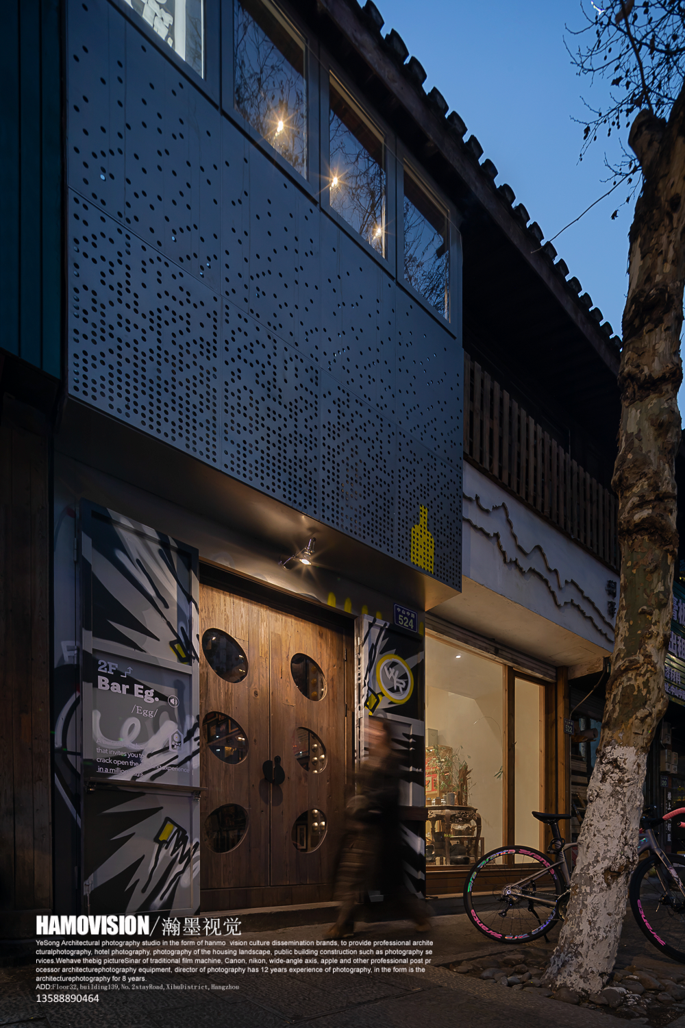 泛域设计×酒吧空间·Chimney烟囱酒吧·周和摄影|老街孵化出的百变“烟囱”-11