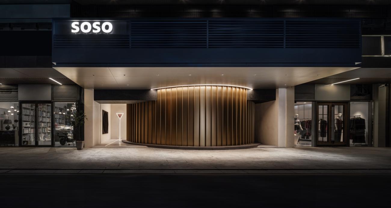 “去标签”与“再重构”，一场商业空间的进化宣言-6