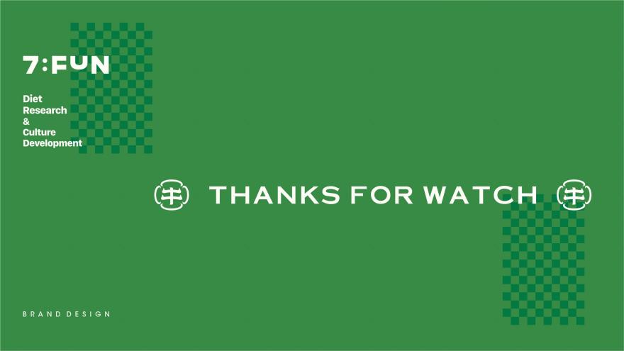 肥肥大鼎牛腩煲丨中国汕头丨7FUN 饮食研究所-39