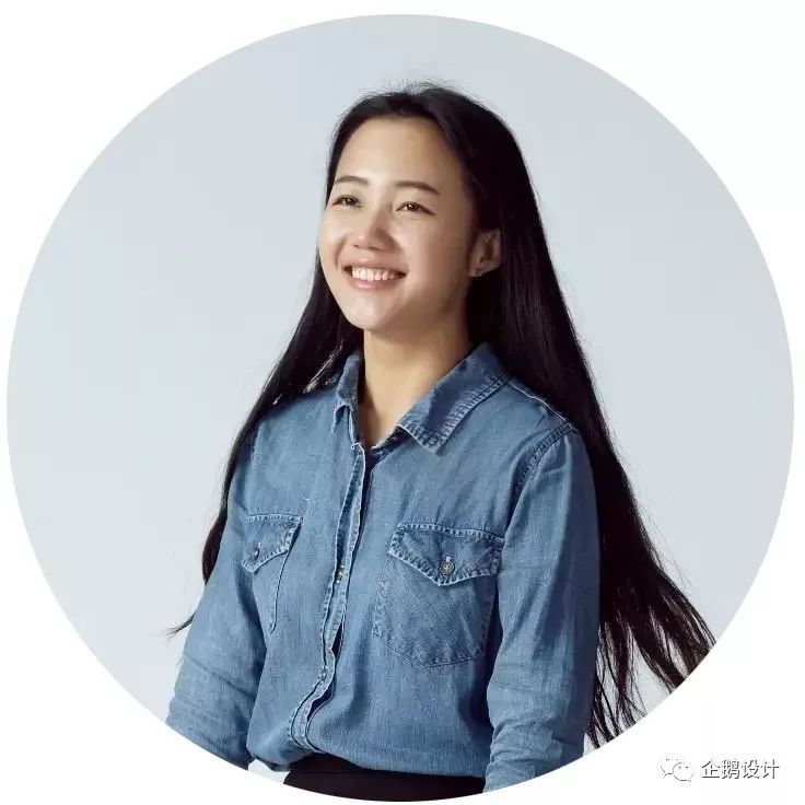 至简美学 | 宋代美学在现代设计中的应用-56