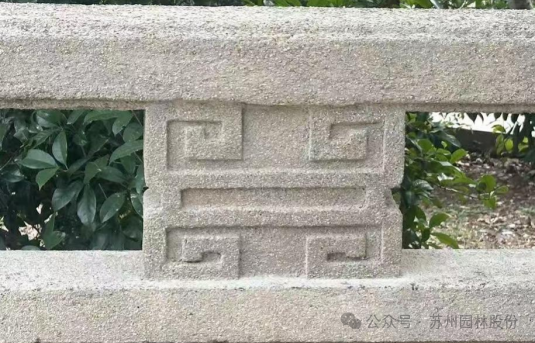 英魂长驻，青山焕新——园林股份修缮皖南事变三烈士墓-17