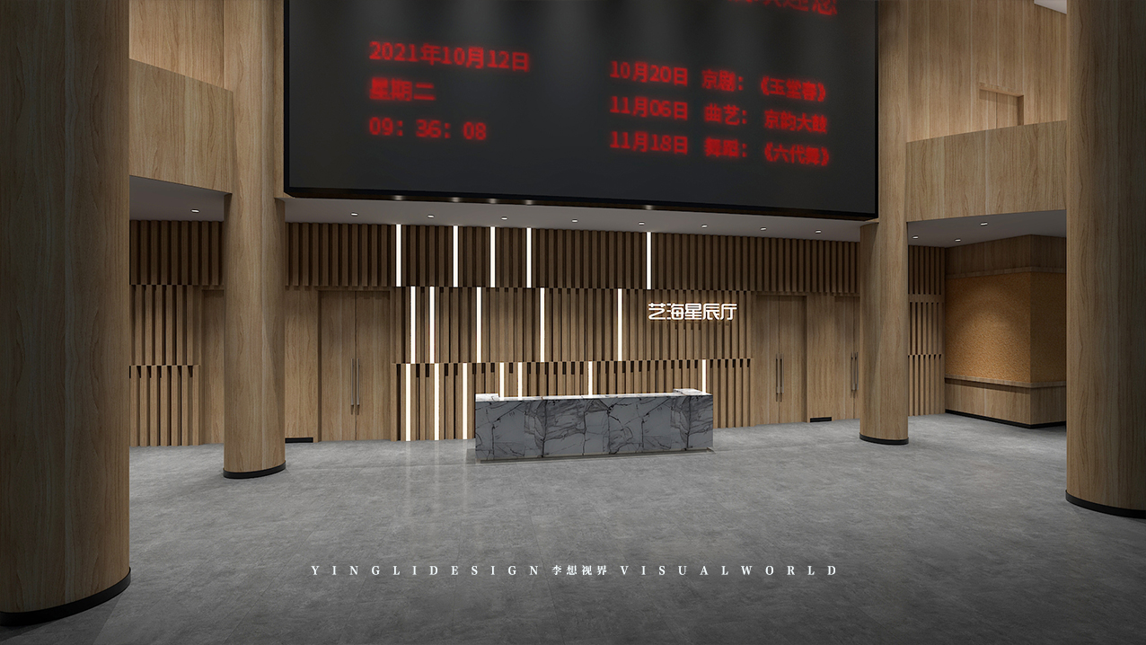 校园公共空间合集-8