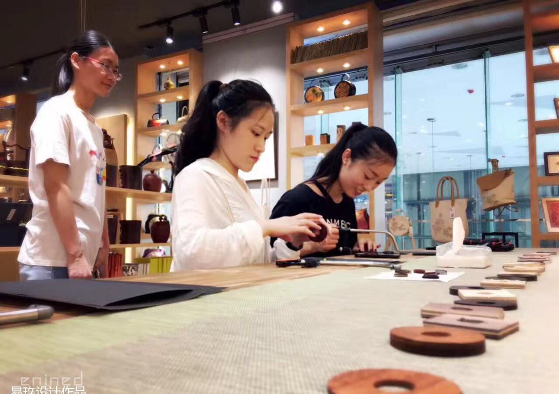 
易玖设计|将繁华拓于板上，告知你我现代不 -10