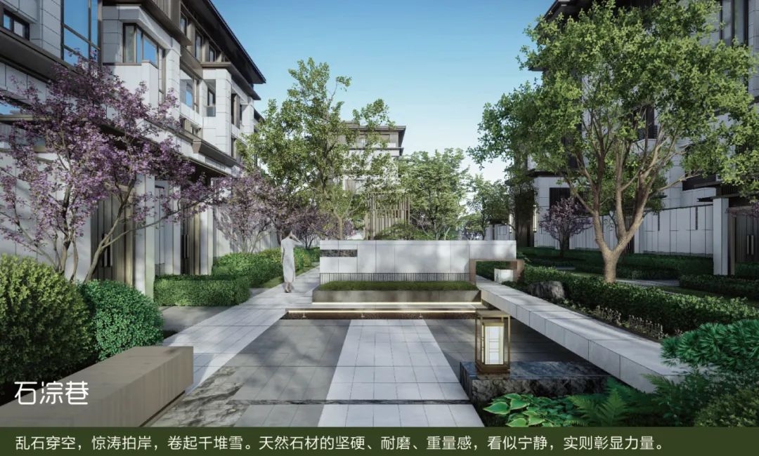 遇建·天旭阖院丨中国河北丨腾远设计-94