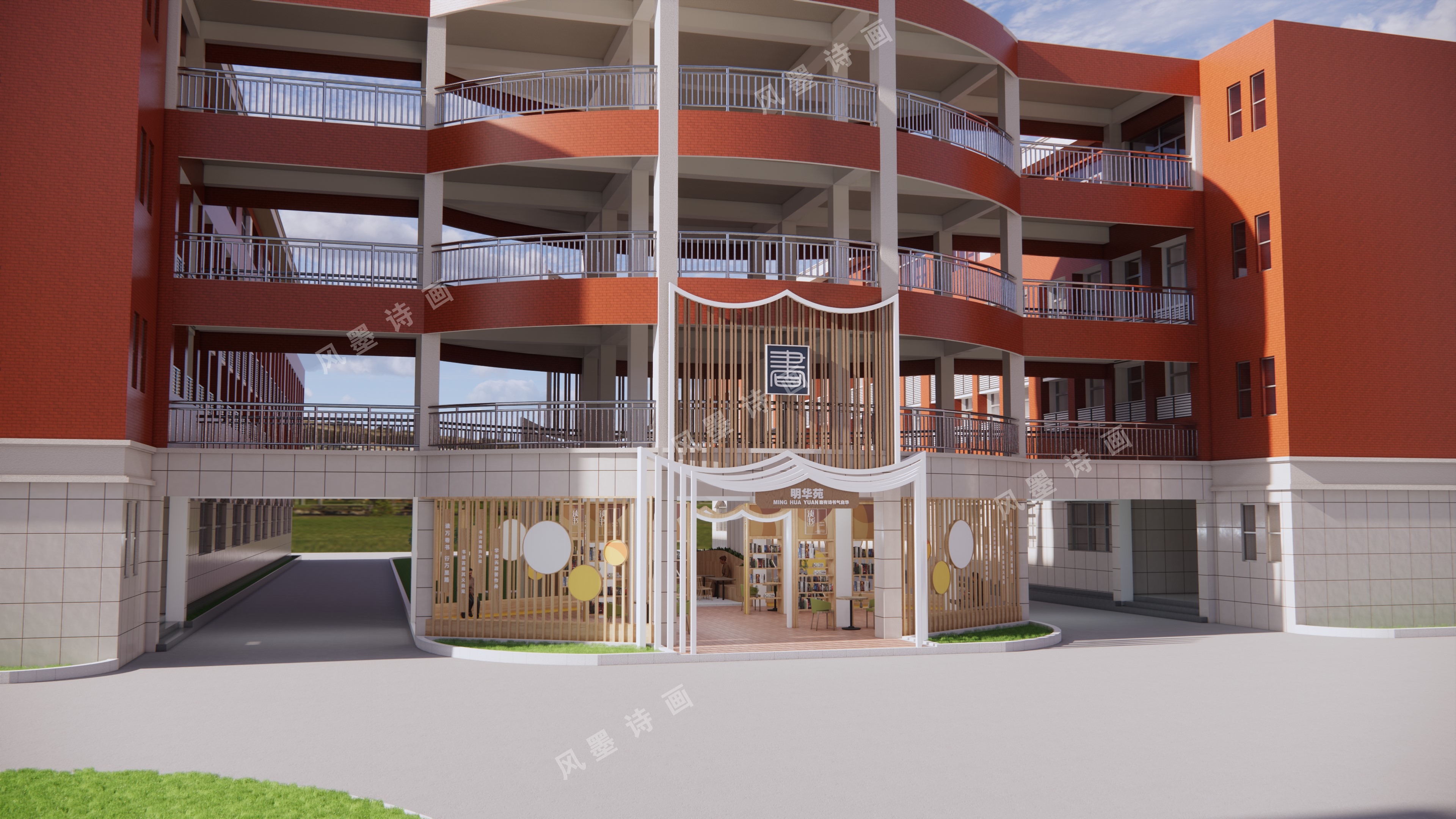 某学校长廊设计-21