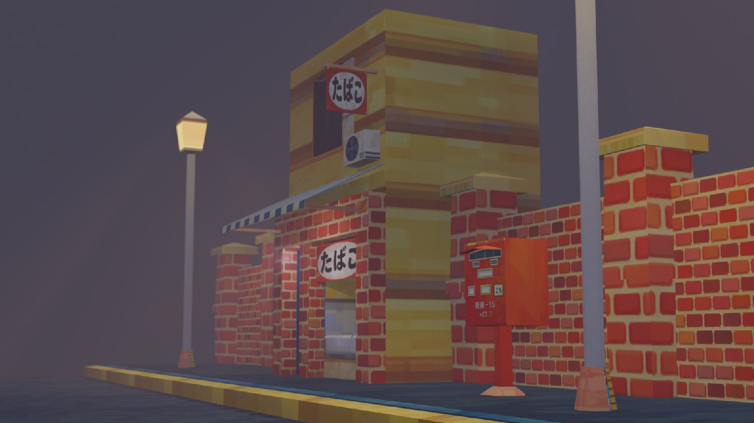 PS2 scene for indie horror games-1