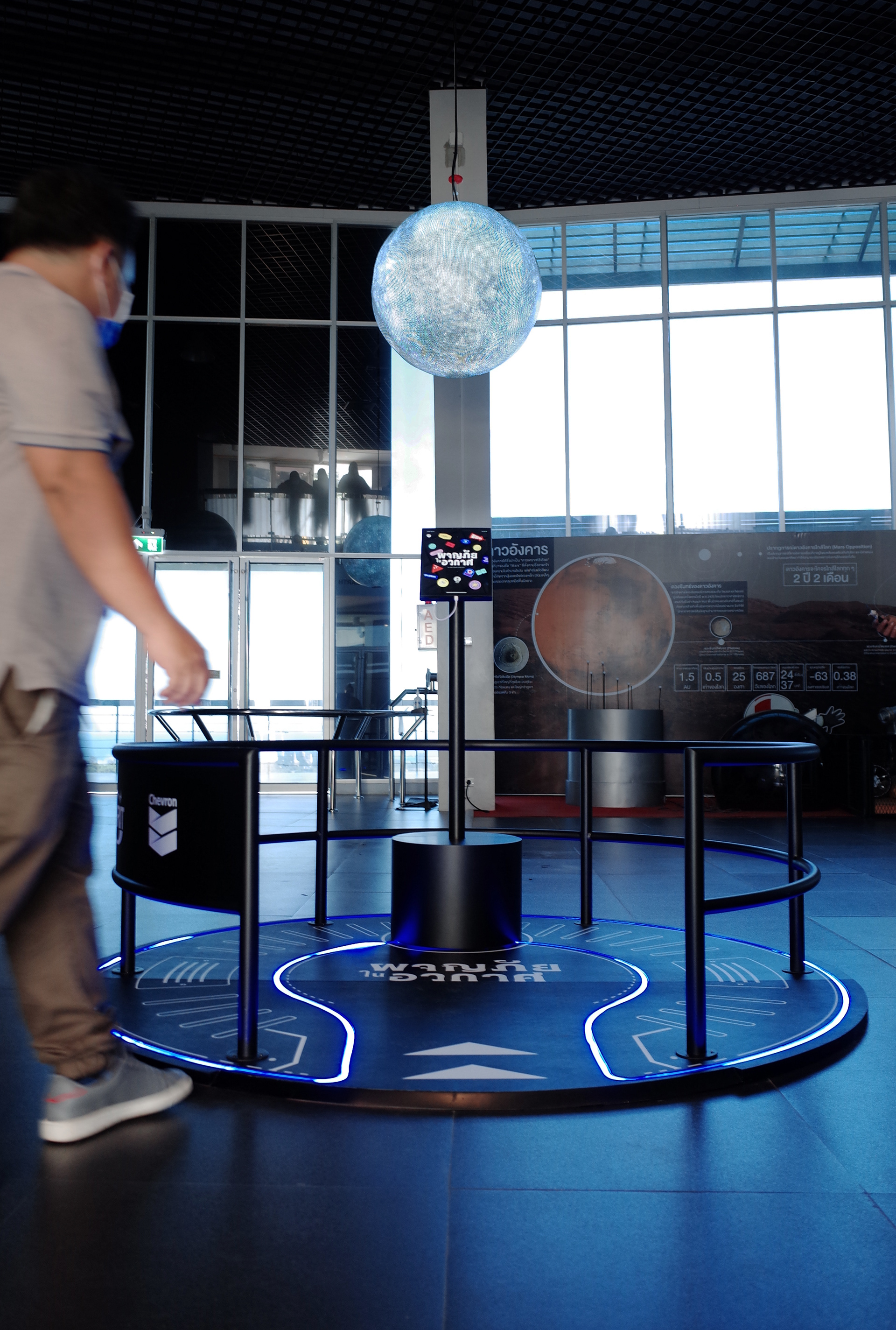 A Trip to The Stars - Interactive Installation-18