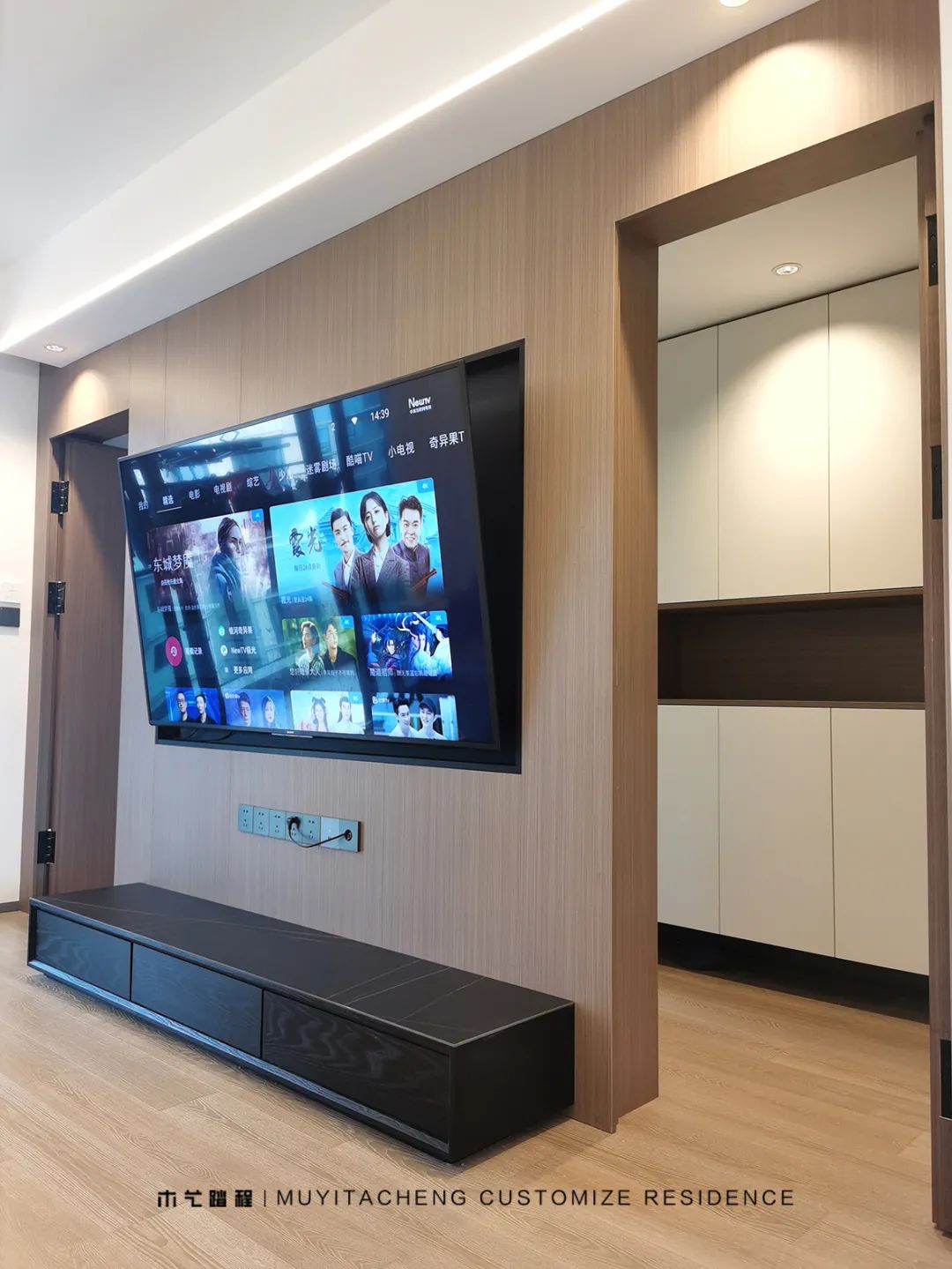 重庆龙湖昱湖壹号全屋定制丨中国重庆丨木艺踏程-28