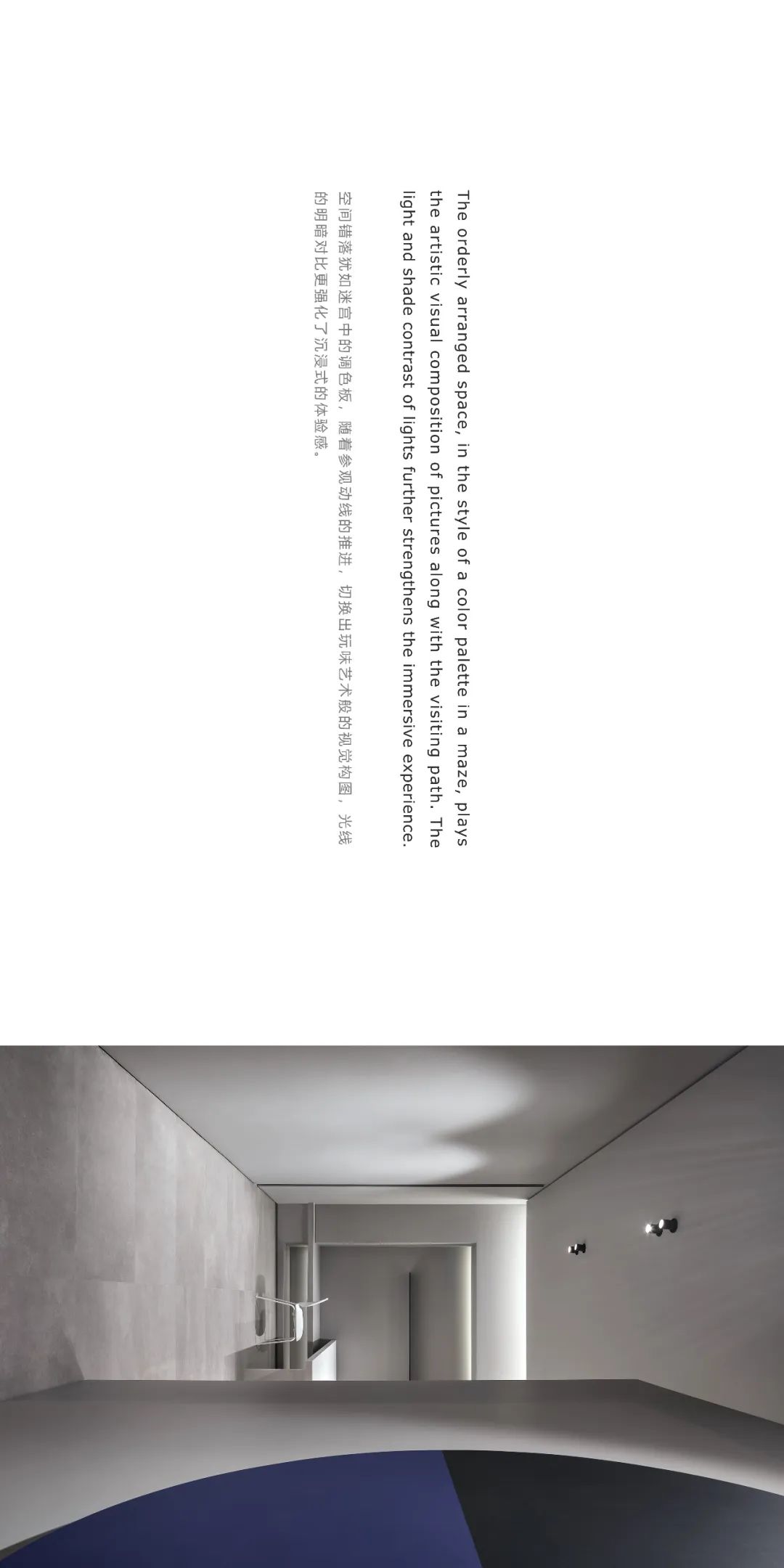 本杰明摩尔旗舰店 | 色彩拼图的视觉盛宴-9