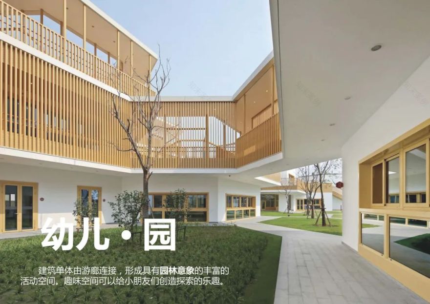 奉贤新城定康路幼儿园丨中国上海丨上海思作建筑设计咨询有限公司-28