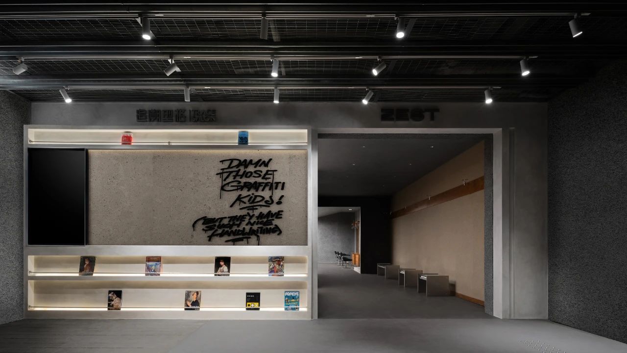 E27 Studio Z ZEST-追溯-7