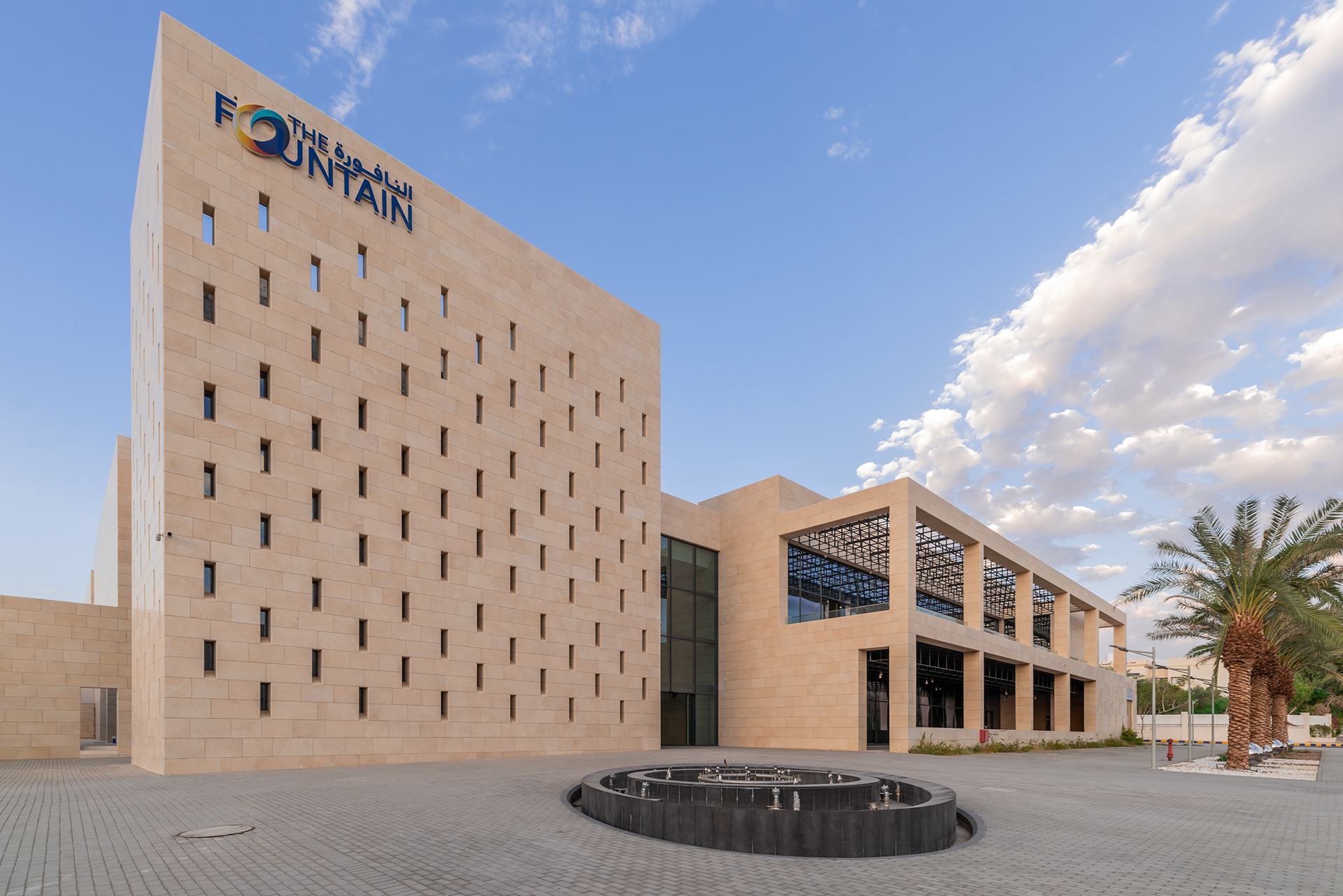 喷泉购物中心丨约旦亚喀巴-8