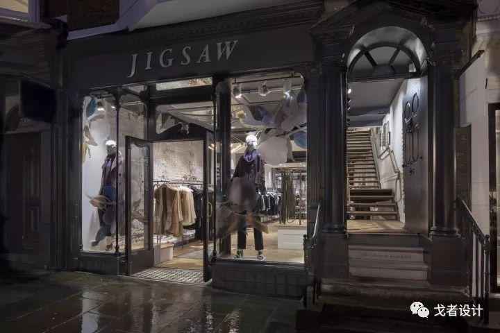 英国风情高档服饰概念店设计-18