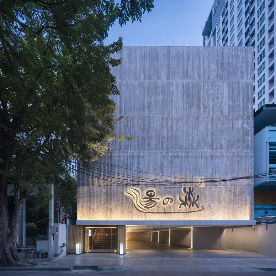 泰国汤の森温泉和水疗中心丨泰国曼谷丨Sixseven Studio-120