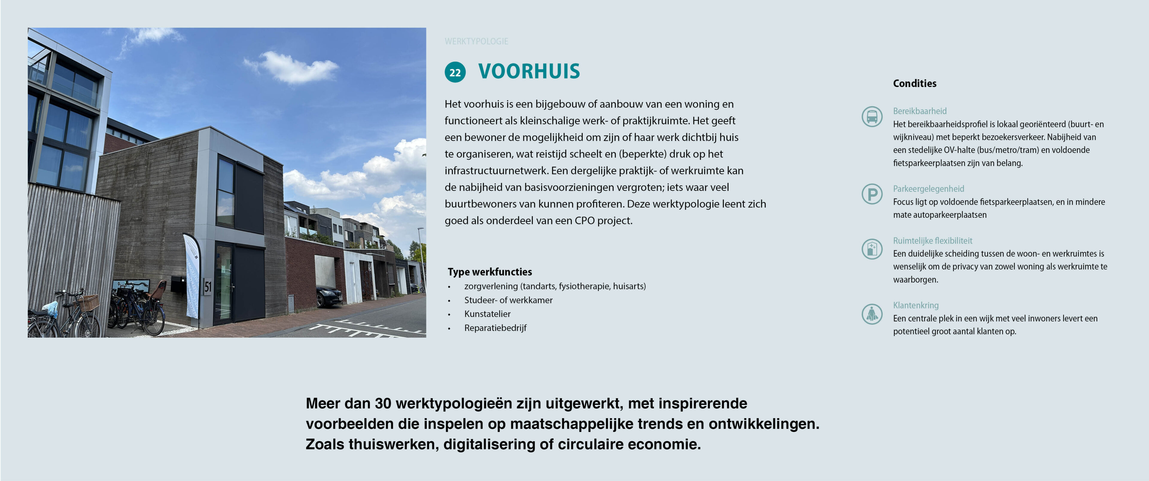 De Legenda van het Werken（《工作的传奇》）-4