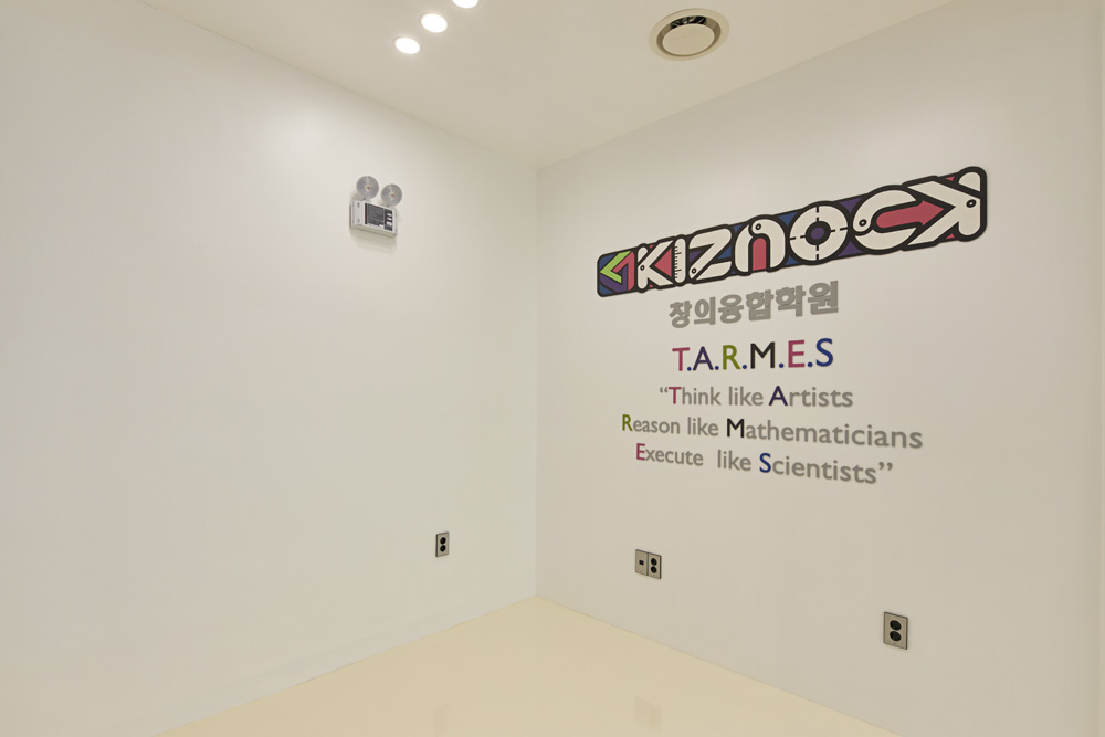 简约设计打造 30 坪儿童天地-13