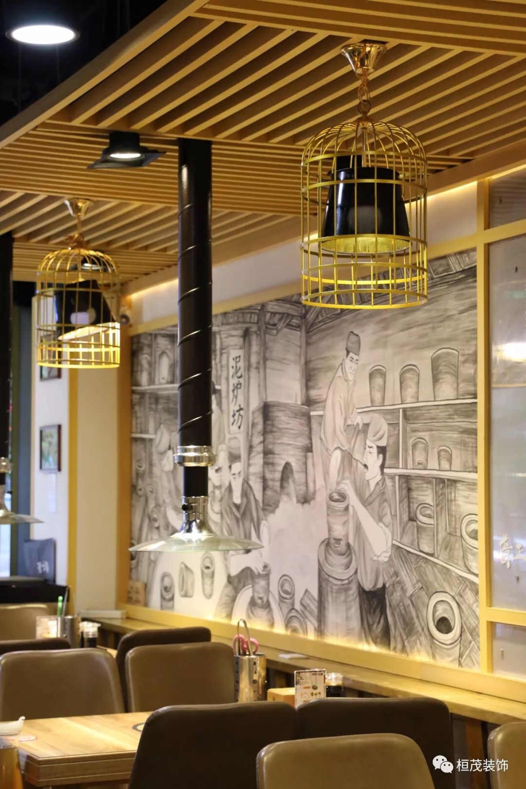 一份炙烤的“创意”小品-53