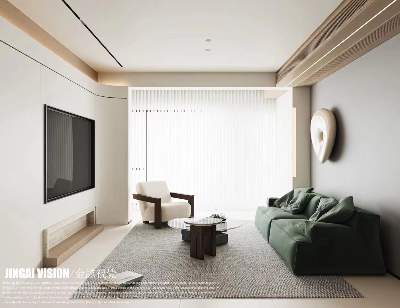 金该视觉  ｜ 客餐厅-8