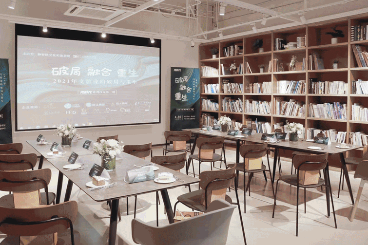 光影车间丨中国上海丨冶是建筑-53