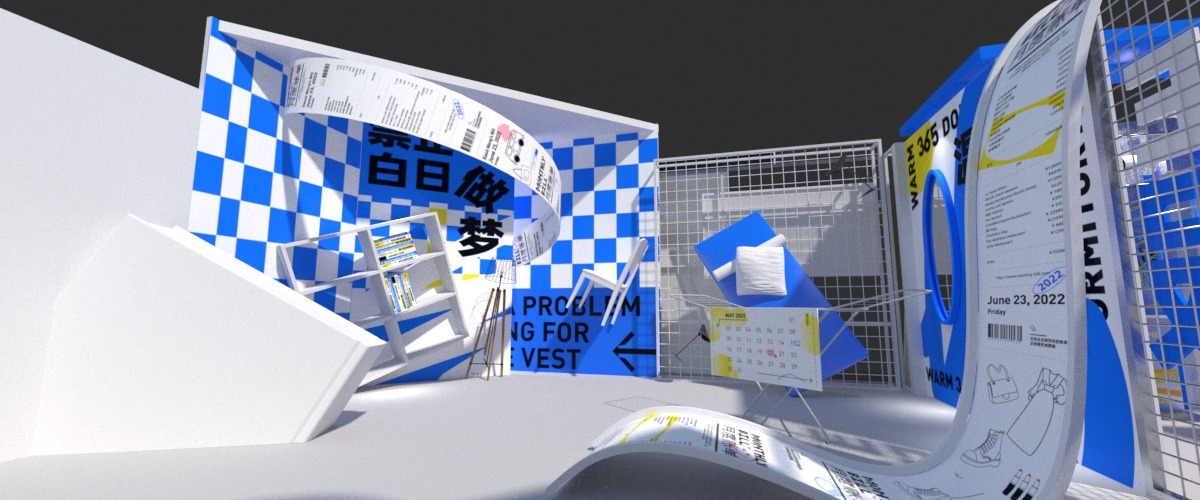 蓝马甲反诈组合展 一些过程稿-8