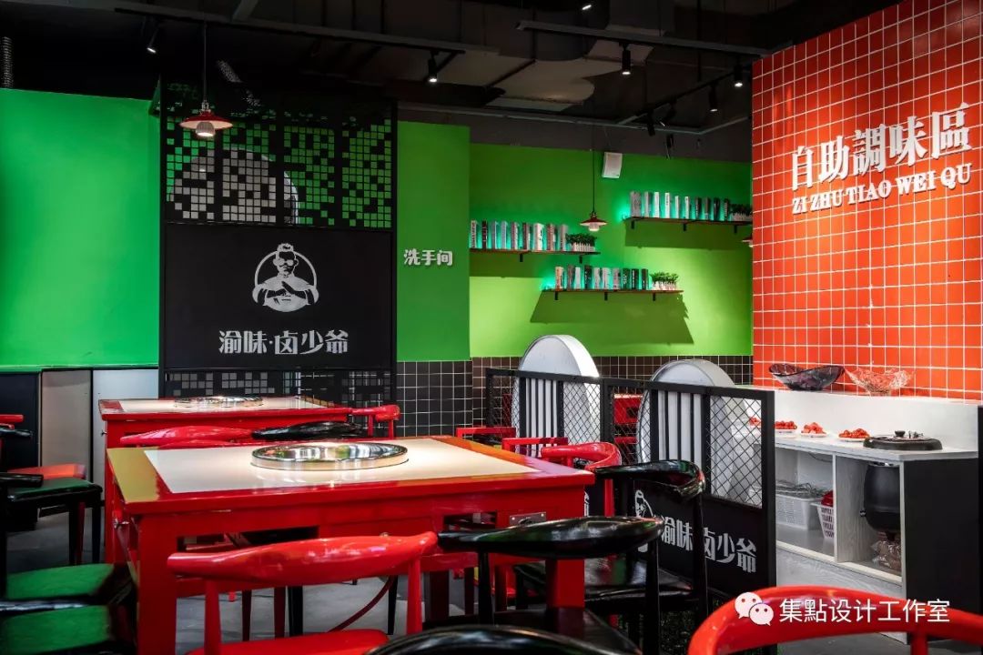 重庆港风国潮火锅店，香糯 Q 弹霸王爪-33