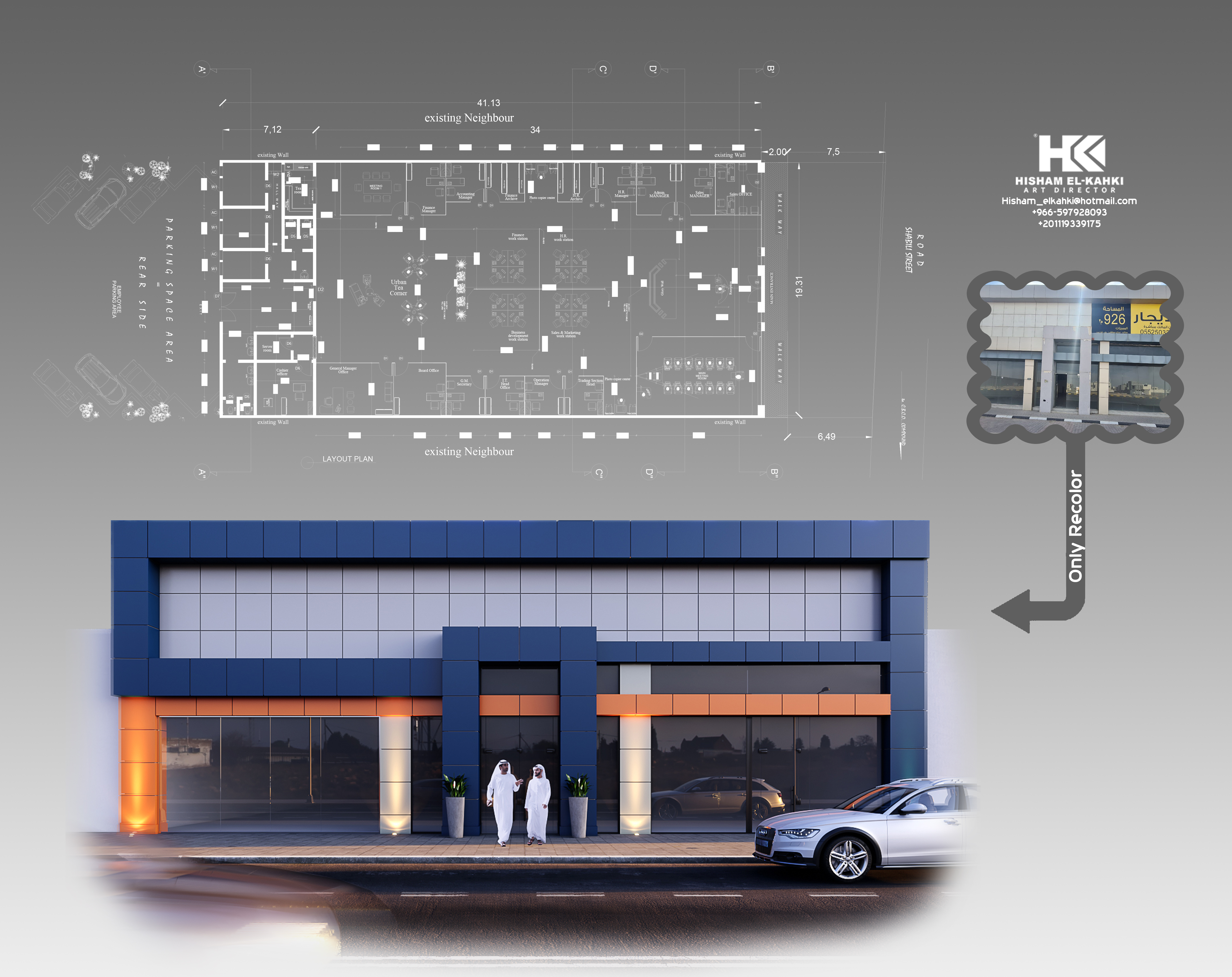 Company Offices Interior Design+Recolor The Interface-0