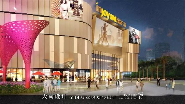 南宁新城吾悦广场以“半城花语半城楼”的设计而亮眼-23