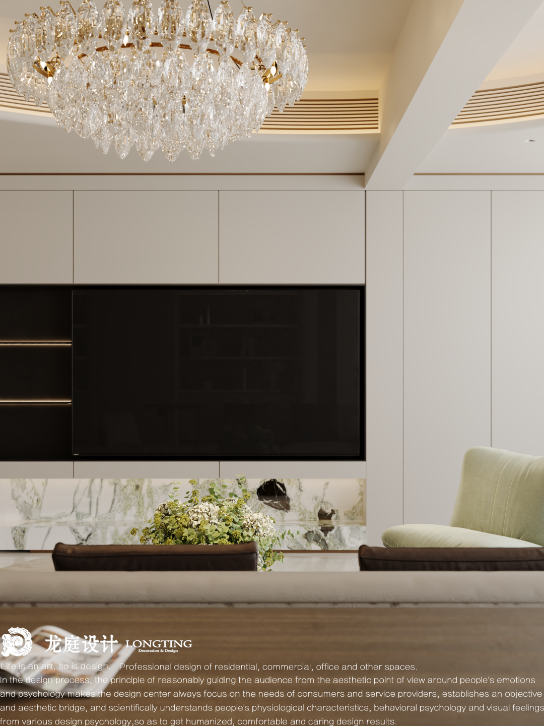 雅致华邸（湖州·春翠里）丨中国湖州丨龙庭设计-21