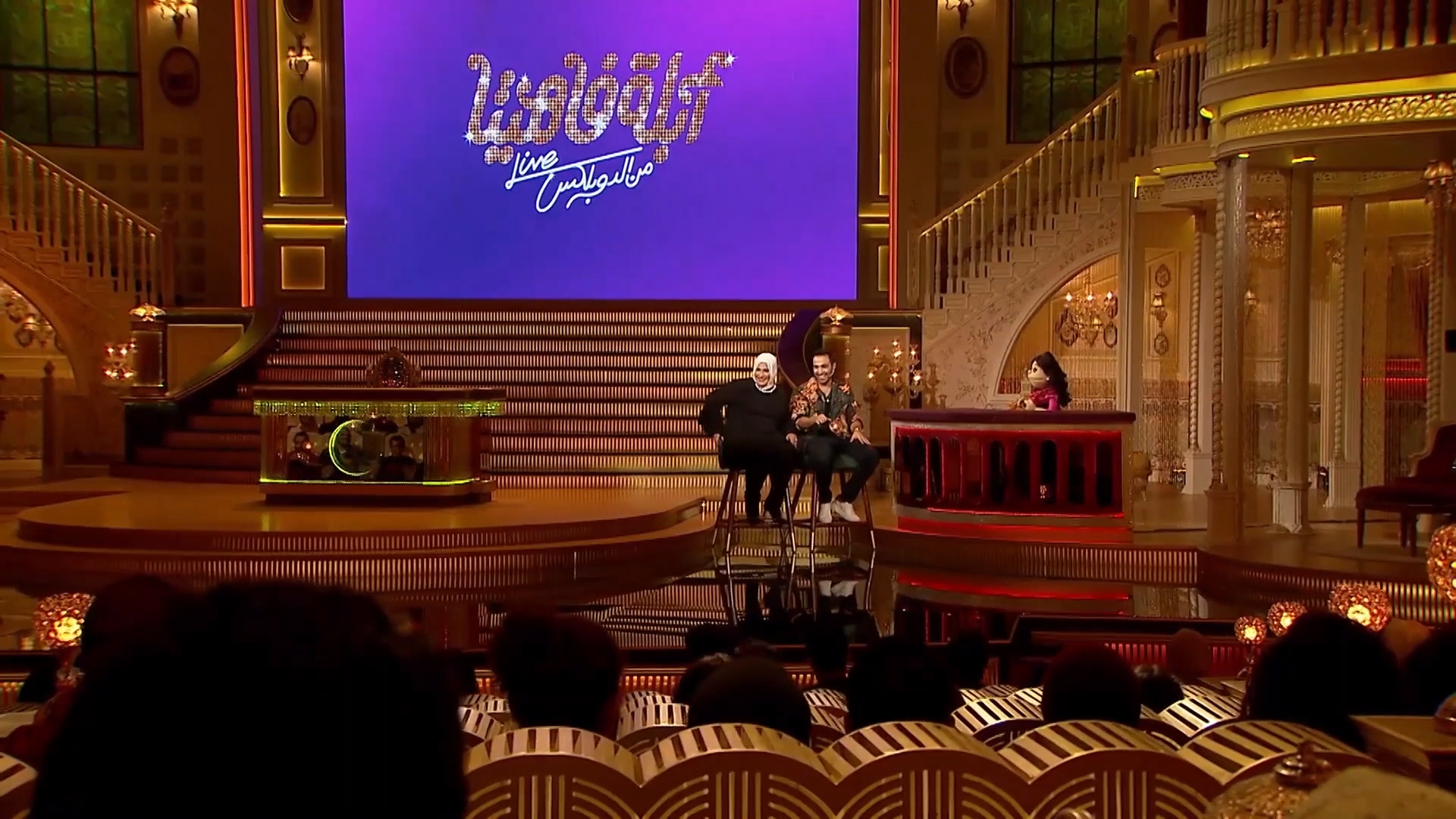 阿布拉·法希塔秀（第 3 季）-7