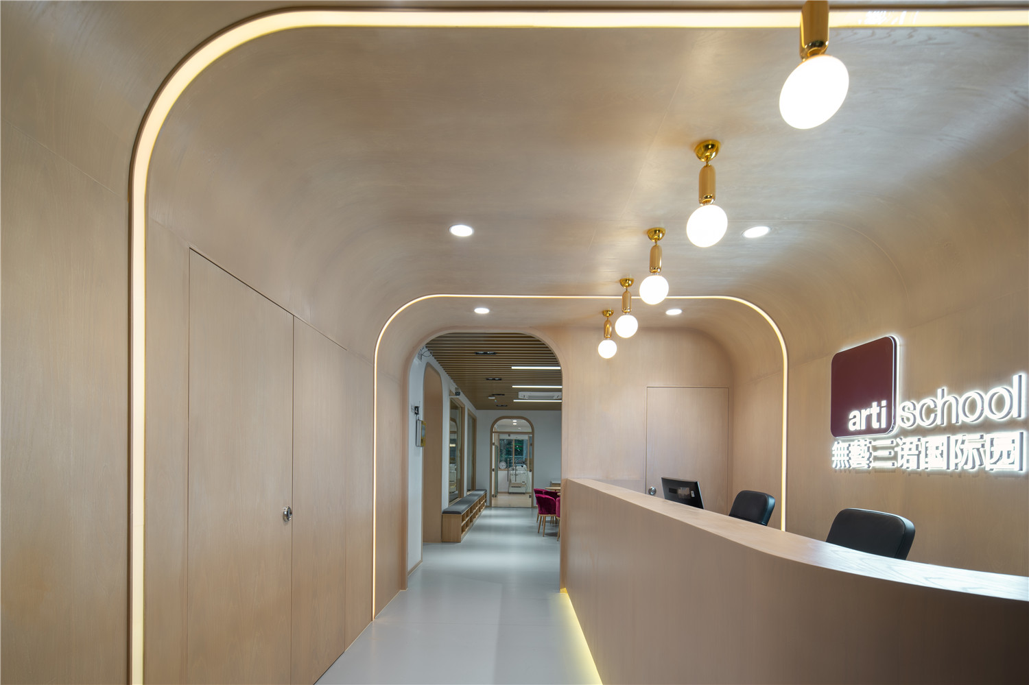 无艺三语国际园丨中国广州-2