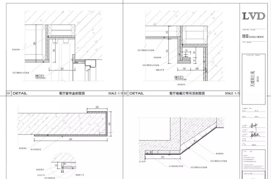 许宅 | 180㎡现代北欧风住宅室内设计案例-32
