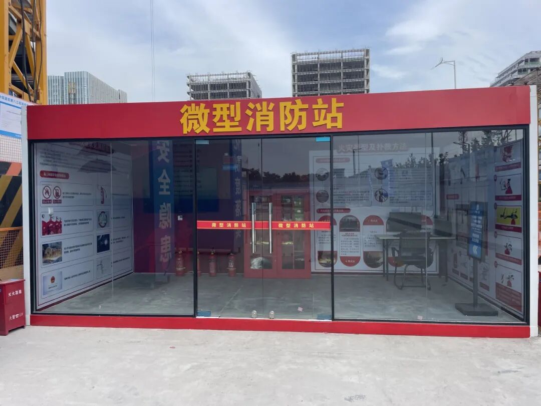 【荣誉榜】匠心摘星，中建八局两项目获全国现场管理星级认证-58