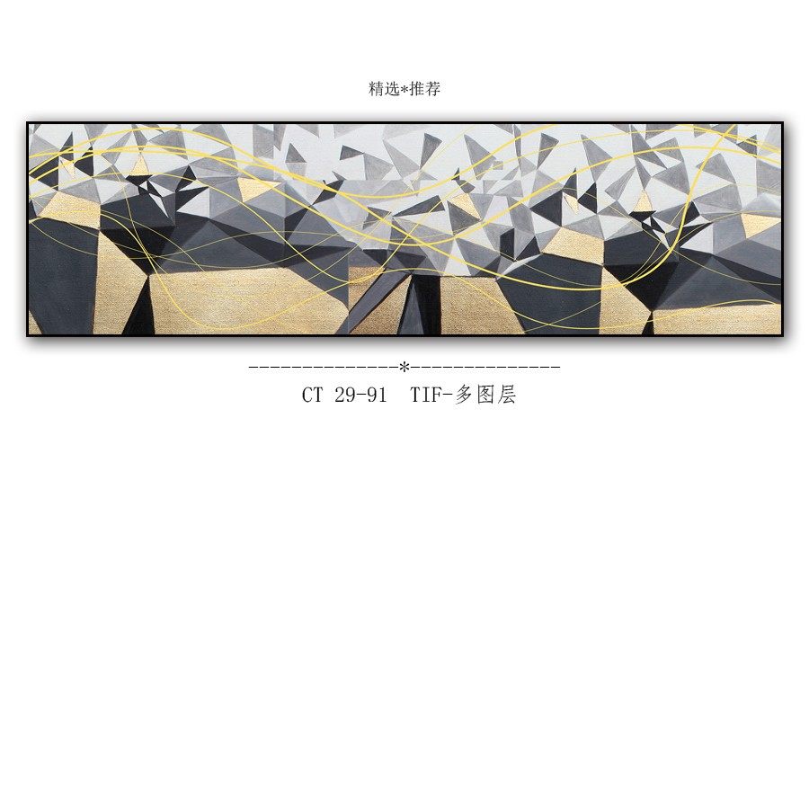 卧室挂画设计要点与风水讲究-91