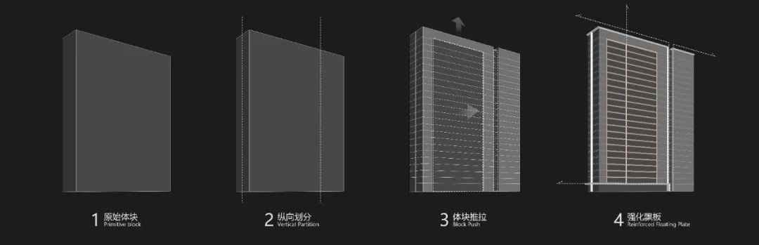 望辰府：从城市共生，到社区交互丨中国金华丨青墨设计-25