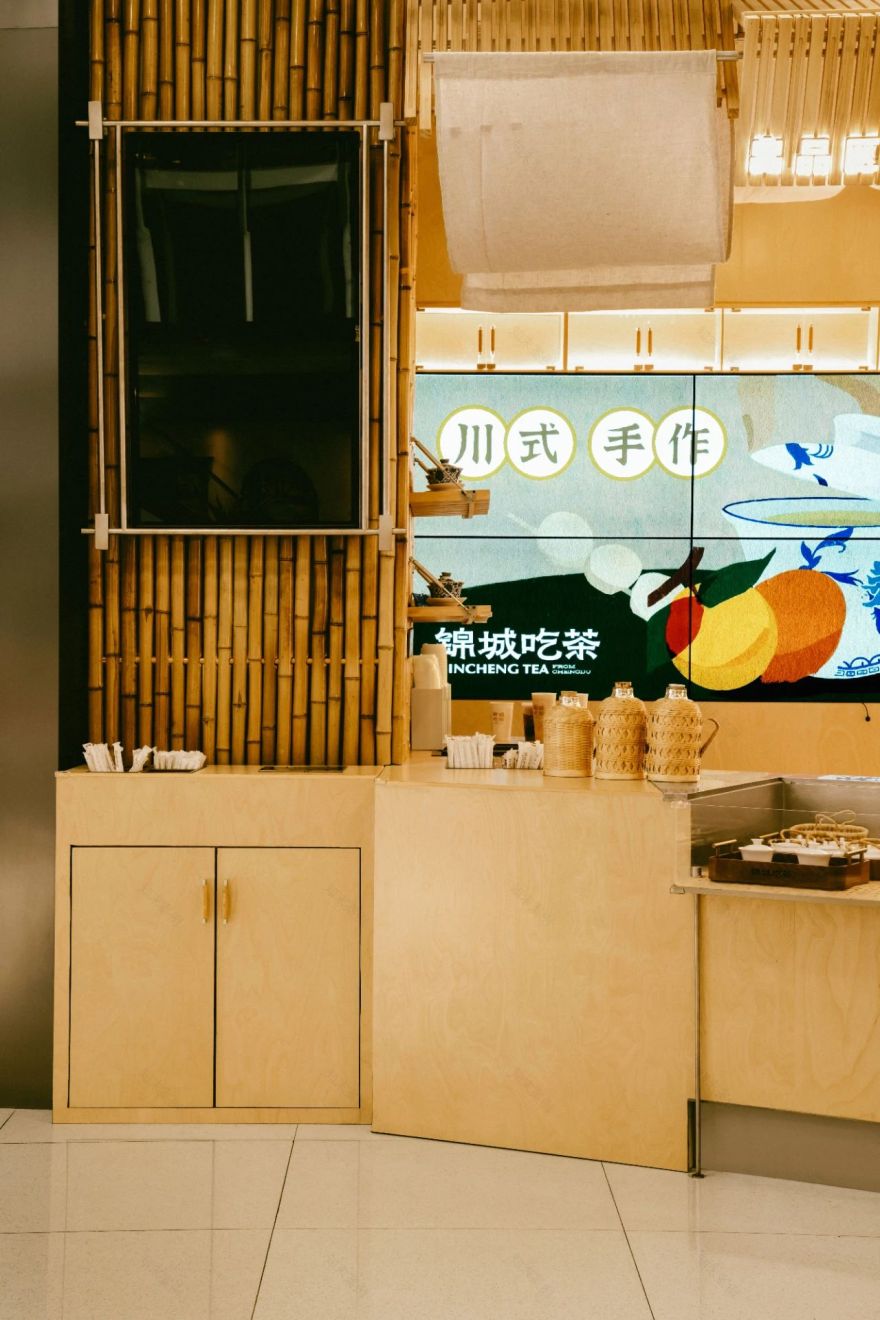 锦城吃茶成都来福士店丨中国成都丨赤梁设计STUDIO-41