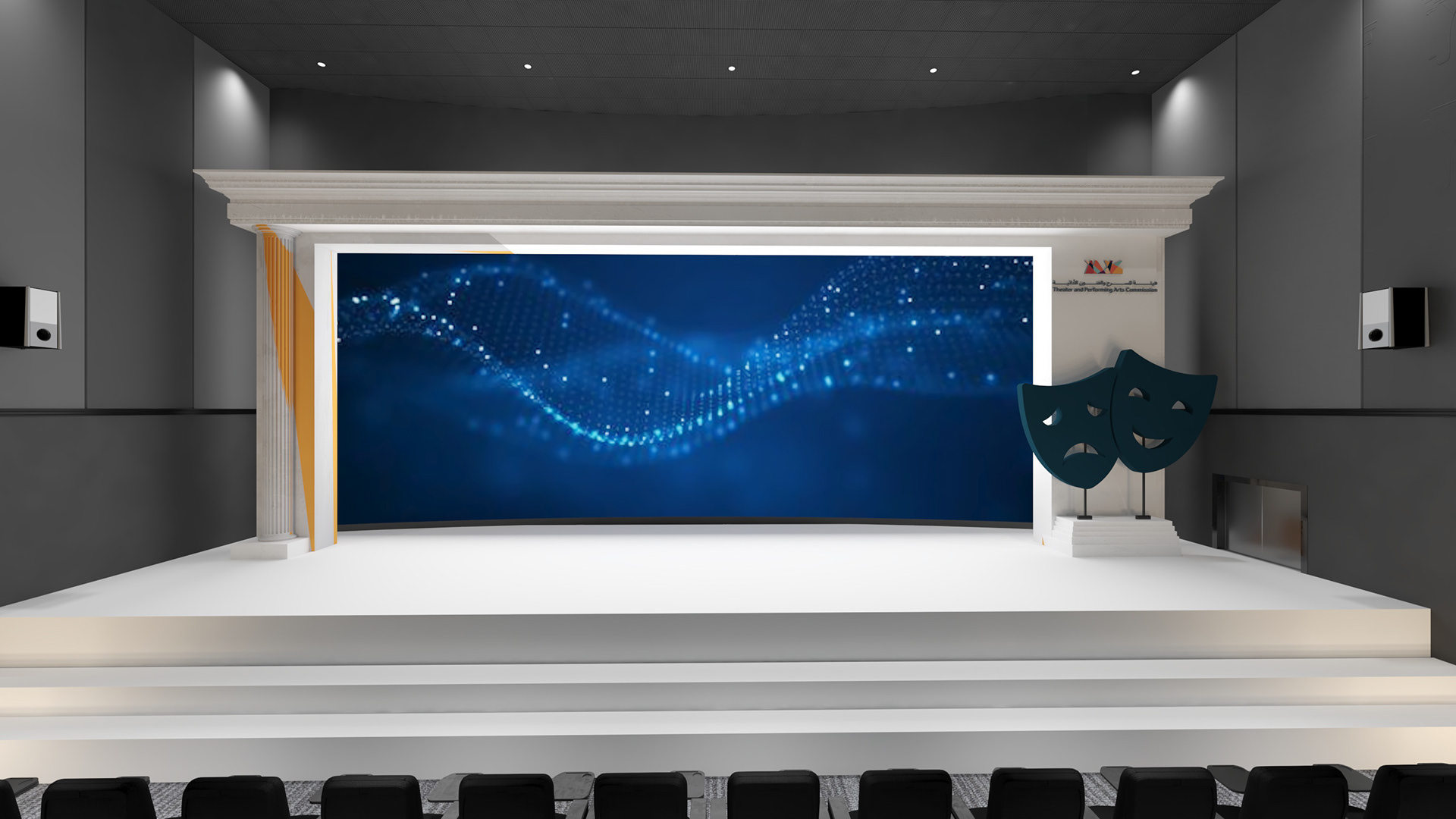 theatre international day-13