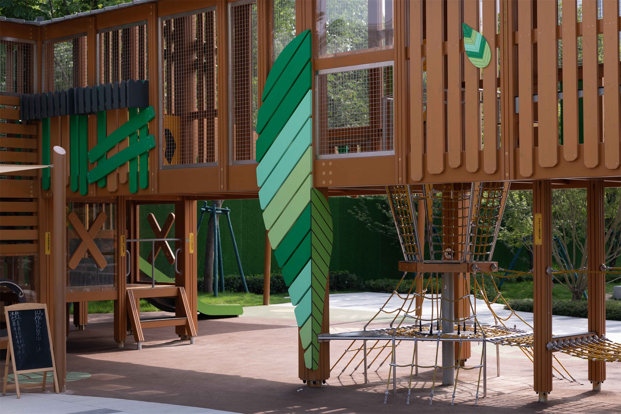 成都招商时代公园项目儿童公园丨中国福州丨北京崇盛国际贸易有限公司,深圳市未名设计顾问有限公司-20