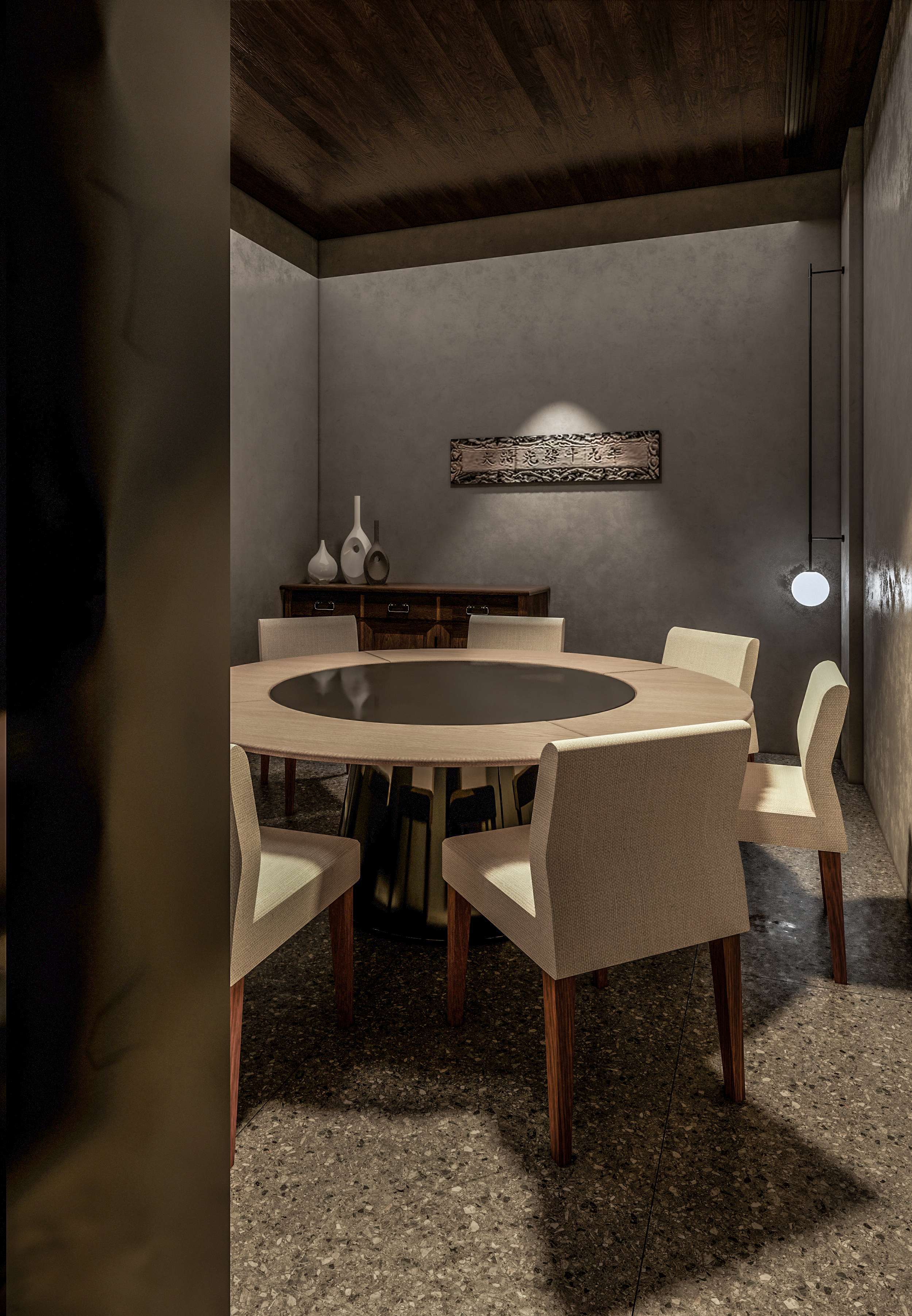 新中 | 羊汤馆-8