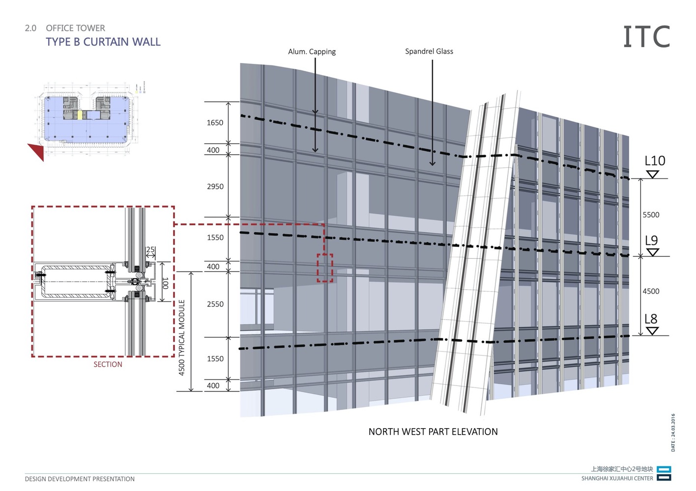 上海徐家汇中心-64