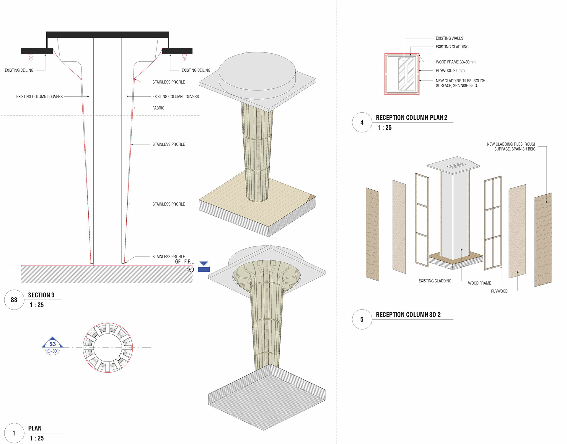 度假项目翻新-17