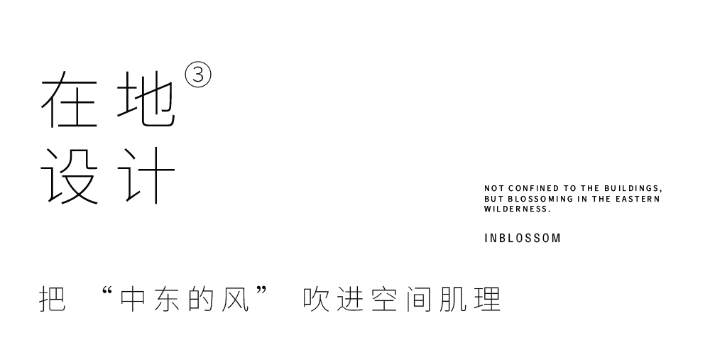 阿联酋迪拜650㎡滨海别墅丨楼房花朵设计-17
