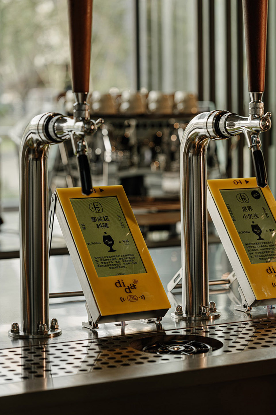 丨中国成都丨言述CreativeStudioY-83