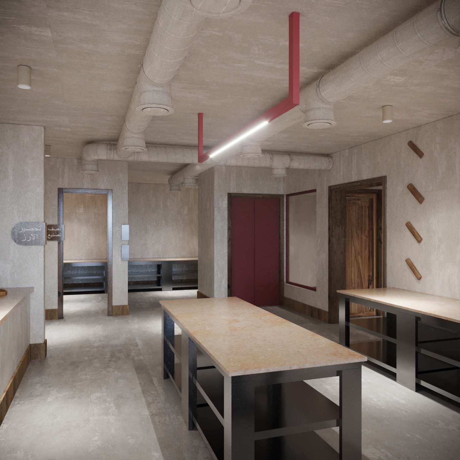 Bu Kays Resturant-11