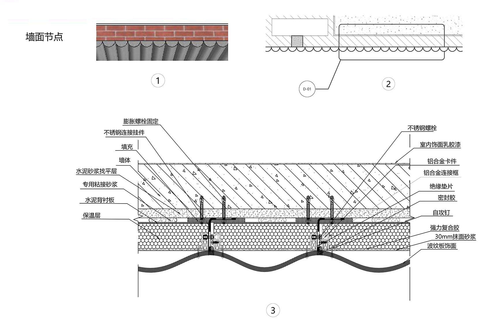 滨湖田园民宿丨中国平顶山丨門觉建筑-69