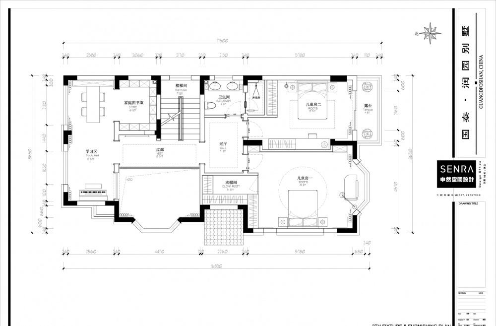 
申然设计 | 国泰润园私墅 -5