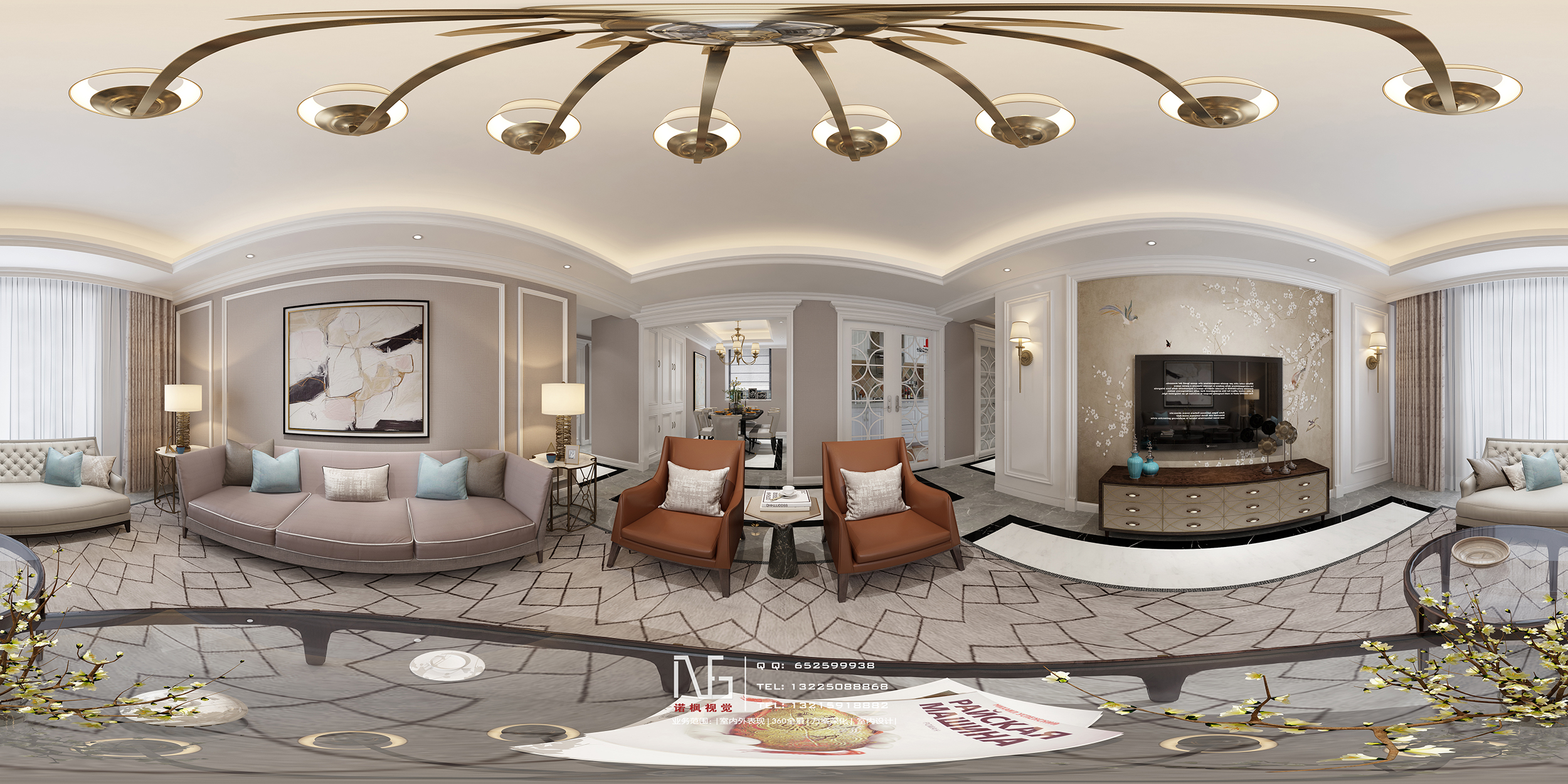 ———诺枫视觉表现————全景篇（一）-13