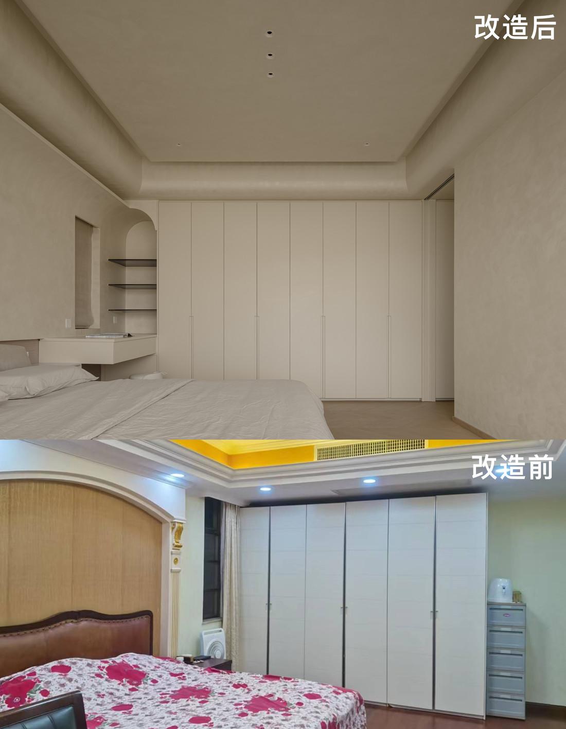 云端大平层低奢都会生活设计-51