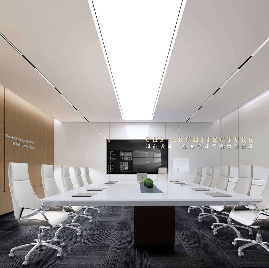 传统与现代的对白•办公室原创全案设计丨超前设计-41