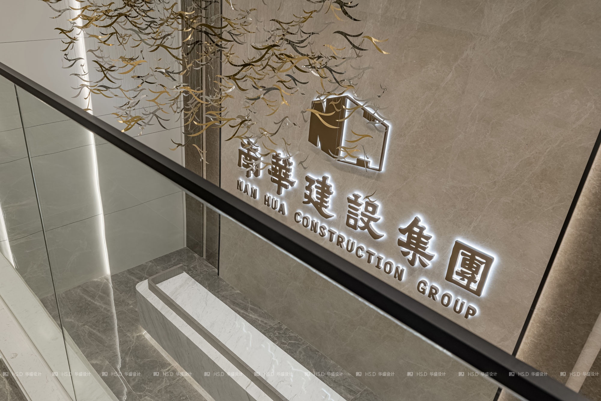 广东南华建设集团有限公司办公楼丨中国汕头丨华盛设计-3