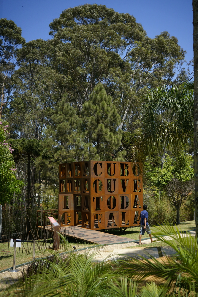 立方诗境 · 巴西 CUBOESIA & STEEL GARDEN 多感官空间艺术-41